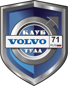 Volvo - 